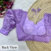 Solid Metallic Shimmer Padded Saree Blouse with Pleated Puff Sleeves & Double Button Wrist Cuff Detail - Image 8