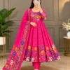 Tabby Organza Floral Print Flared Anarkali Suit Set - Image 13