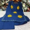 Women Pure 60x60 Cotton Sunflower Embroidered Kurta Set with Flared Farshi Salwar
